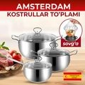 Набор кастрюль Amsterdam Набор кастрюль Amsterdam