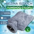 Yumshoq g‘ilofdagi 1 l isitgich Yumshoq g‘ilofdagi 1 l isitgich