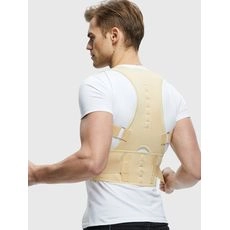 Корректор осанки  Super Qomat