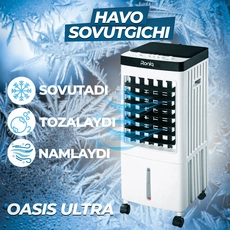 Охладитель воздуха Roniq Oasis Ultra