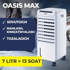 Охладитель воздуха Roniq Oasis Max
