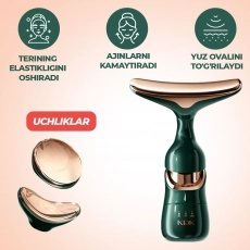 Омолаживающий массажер для лица и шеи Beauty Pro