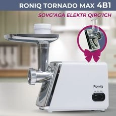 Мясорубка Roniq Tornado Max 4в1