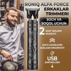 Мужской триммер Roniq Alfa Force