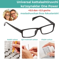 Универсальные увеличительные очки One Power