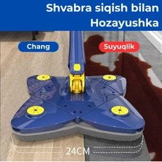 Shvabra siqish bilan Hozayushka
