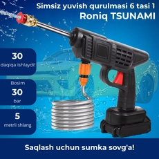 Simsiz yuvish qurulmasi Roniq Tsunami 6 tasi 1