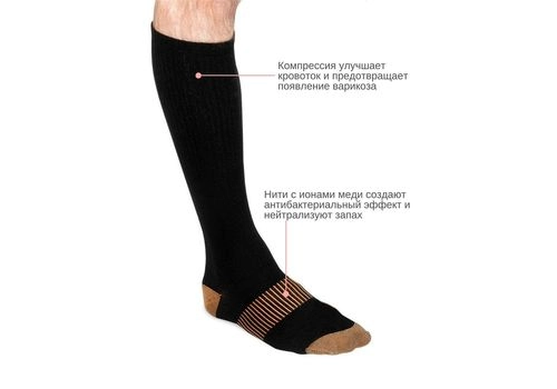 Mis tolali kompression golfi  XXL rangi: qora, 3 image