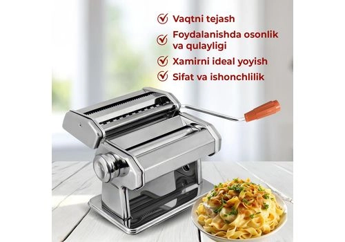 Лапшерезка Smart Cut 2 в 1, изображение 3 Лапшерезка Smart Cut 2 в 1, изображение 3