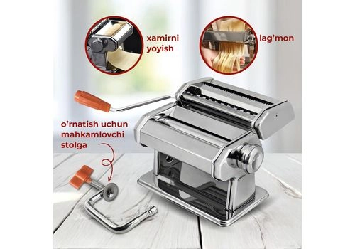 Лапшерезка Smart Cut 2 в 1, изображение 2 Лапшерезка Smart Cut 2 в 1, изображение 2