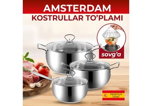 Набор кастрюль Amsterdam Набор кастрюль Amsterdam