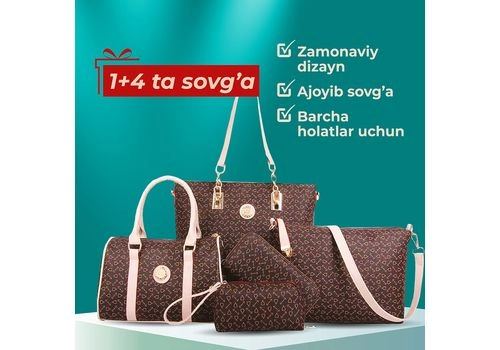 Сумка Lui, изображение 2 Сумка Lui, изображение 2