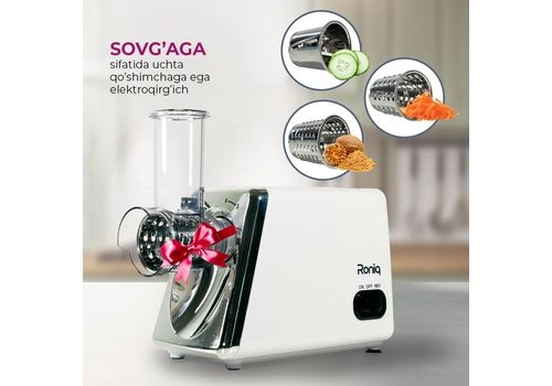 Roniq Tornado Max, 3 image