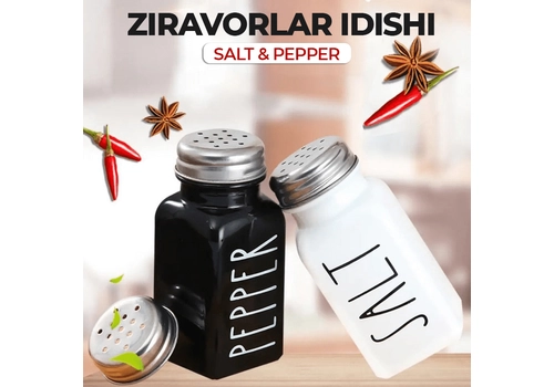 Набор для специй "Salt & Pepper" Набор для специй "Salt & Pepper"