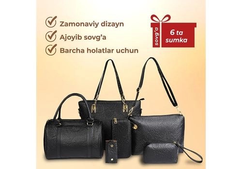 Сумка Black Rose, изображение 2 Сумка Black Rose, изображение 2