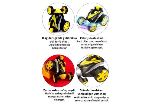 Детская машинка Roniq Extreme Car, изображение 5 Детская машинка Roniq Extreme Car, изображение 5