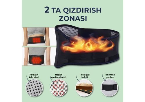 Turmaniy WellBelt turmalin belbog‘i, 2 image