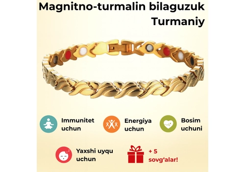 Турмалиново-магнитный браслет Turmaniy