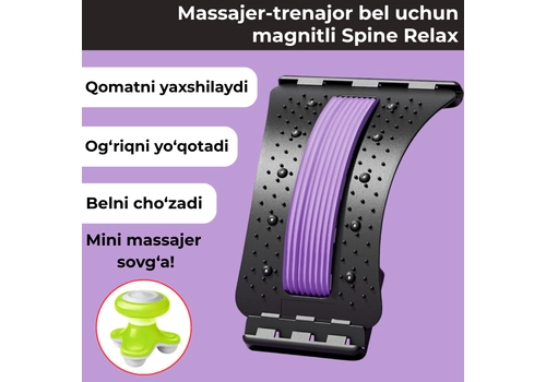 Massajer-trenajor bel uchun magnitli Spine Relax