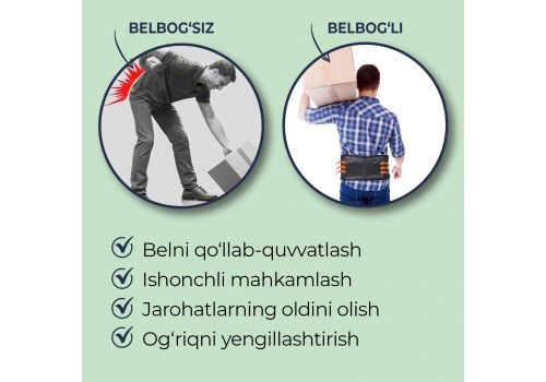 Magnitli WellBelt Turmalin belbog‘, 3 image Magnitli WellBelt Turmalin belbog‘, 3 image