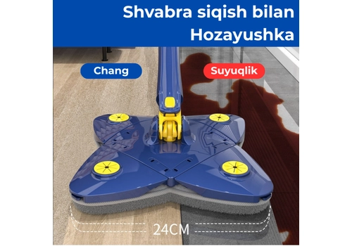 Shvabra siqish bilan Hozayushka