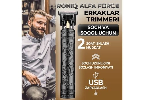 Roniq Alfa Force erkaklar trimmeri