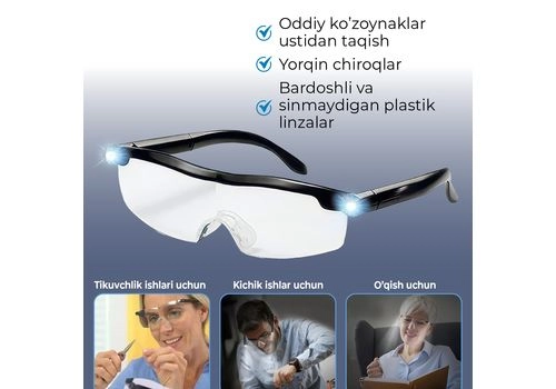 Увеличительные очки с подсветкой Clear Vision, 2 image Увеличительные очки с подсветкой Clear Vision, 2 image