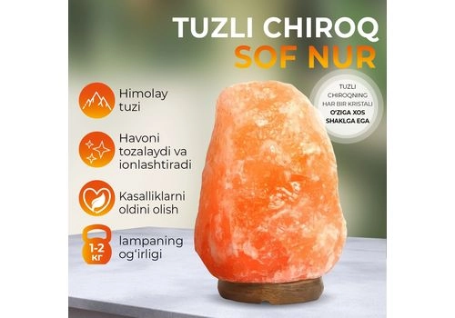 Sof Nur tuz chirog'i Sof Nur tuz chirog'i