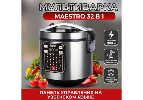 Roniq Maestro 32 tasi 1 da multivarkasi