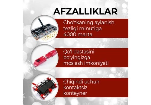 Elektr supurgi Swiwel Swipper, 2 image Elektr supurgi Swiwel Swipper, 2 image