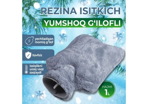 Yumshoq g‘ilofdagi 1 l isitgich Yumshoq g‘ilofdagi 1 l isitgich