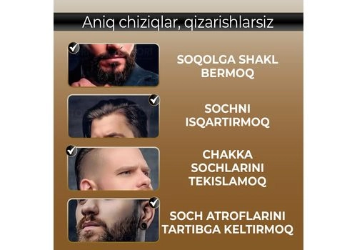 Roniq Alfa Force erkaklar trimmeri, 2 image