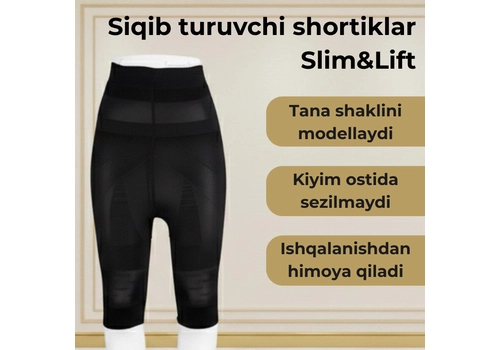 Siqib turuvchi shortiklar Slim&Lift Siqib turuvchi shortiklar Slim&Lift