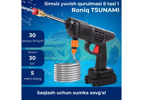 Simsiz yuvish qurulmasi Roniq Tsunami 6 tasi 1