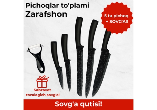 Набор ножей Zarafshon Набор ножей Zarafshon